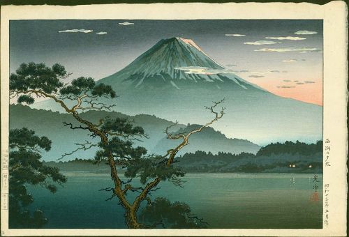 Tsuchiya Koitsu Japanese Woodblock Print - Mt. Fuji From Lake Sai