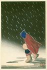 Kikuchi Yuichi Japanese Woodblock Print - Walking in Snow SOLD