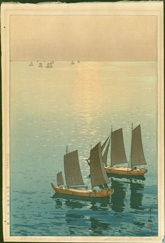 Hiroshi Yoshida Japanese Woodblock Print - Glittering Sea  SOLD