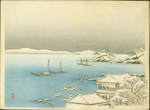 Arai Yoshimune Japanese Woodblock Print - Snow in Wakanoura Bay SOLD