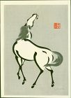 Urushibara Mokuchu (Yoshijiro) Japanese Woodblock Print - Horse