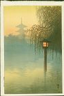 Ito Yuhan Japanese Woodblock Print - Lantern in Pond SOLD