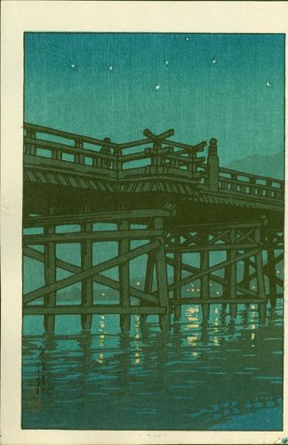 Kawase Hasui Japanese Woodblock Print - Uji Bridge at Night