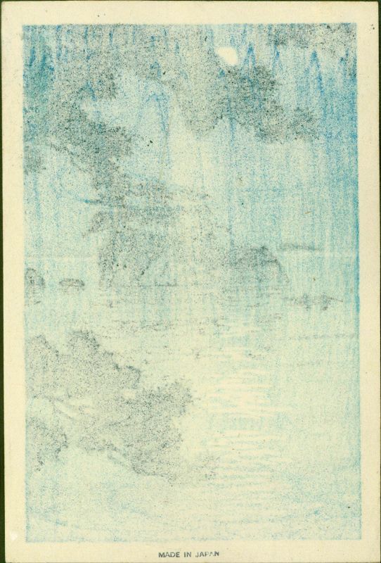 Kawase Hasui Japanese Woodblock Print - Moon at Matsushima SOLD