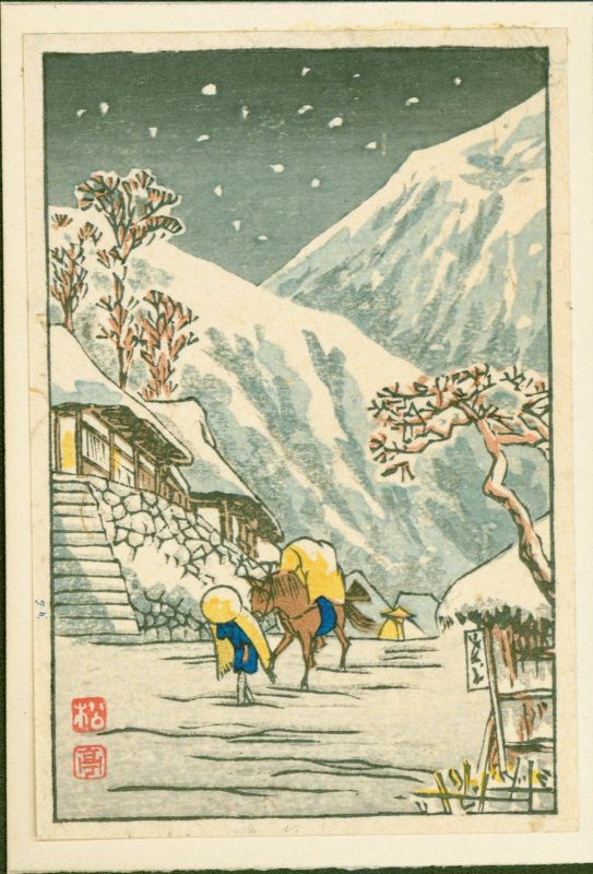 Shotei Pre-Earthquake Japanese Woodblock Print -Packhorse in Snow SOLD