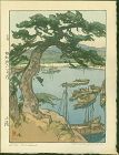 Hiroshi Yoshida Japanese Woodblock Print Little Harbour - Jizuri SOLD