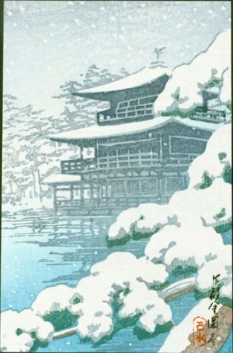 Kawase Hasui Japanese Woodblock Print - Golden Pavilion, Kyoto SOLD
