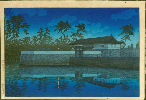 Hasui Kawase Japanese Woodblock Print - Sakurada Gate SOLD