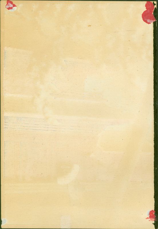 Kawase Hasui Woodblock Print - Shiba Zojoji Temple Aiban 1934 SOLD