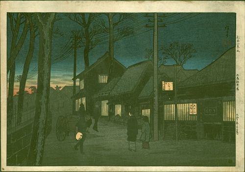 Takahashi Shotei Woodblock Print - Arai Inn, Pre-quake SOLD