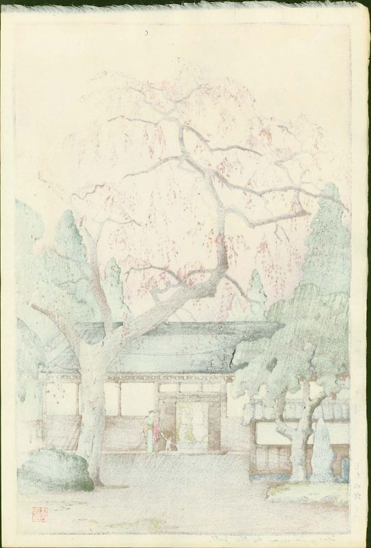 Toshi Yoshida Woodblock Print- Cherry Blossoms By the Gate 1st edition