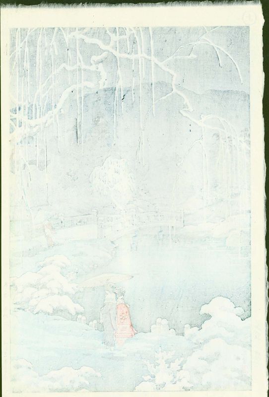 Tsuchiya Koitsu Woodblock Print- Spring Snow at Maruyama Park SOLD