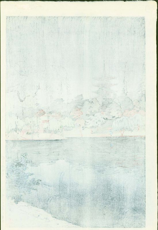 Tsuchiya Koitsu Japanese Woodblock Print - Nara Kofukuji (2)