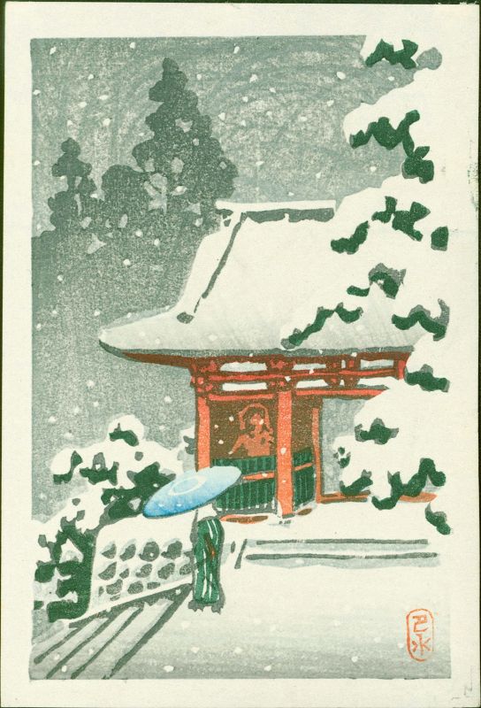 Kawase Hasui Japanese Woodblock Print -Vermillion Temple Gate in Snow