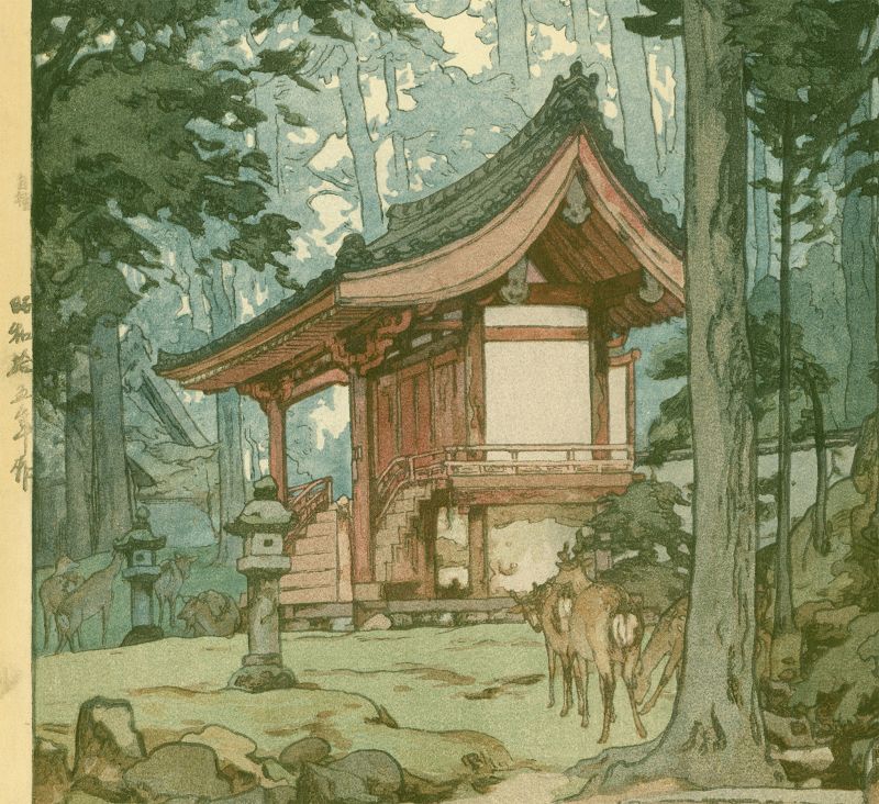 Hiroshi Yoshida Woodblock Print - Temple in the Wood - Jizuri SOLD