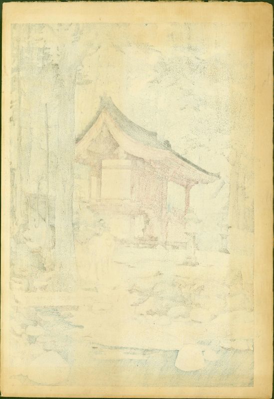 Hiroshi Yoshida Woodblock Print - Temple in the Wood - Jizuri SOLD