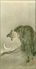Ohara Koson Woodblock Print- Roaring Tiger and Crescent Moon SOLD