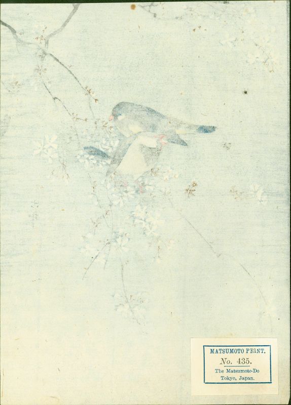 Ohara Koson Japanese Woodblock Print -Two Birds on a Cherry Tree SOLD