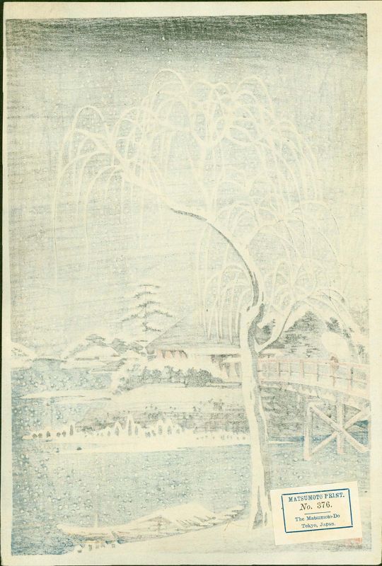 Arai Yoshimune Japanese Woodblock Print - Fishing Village Snow - 1910