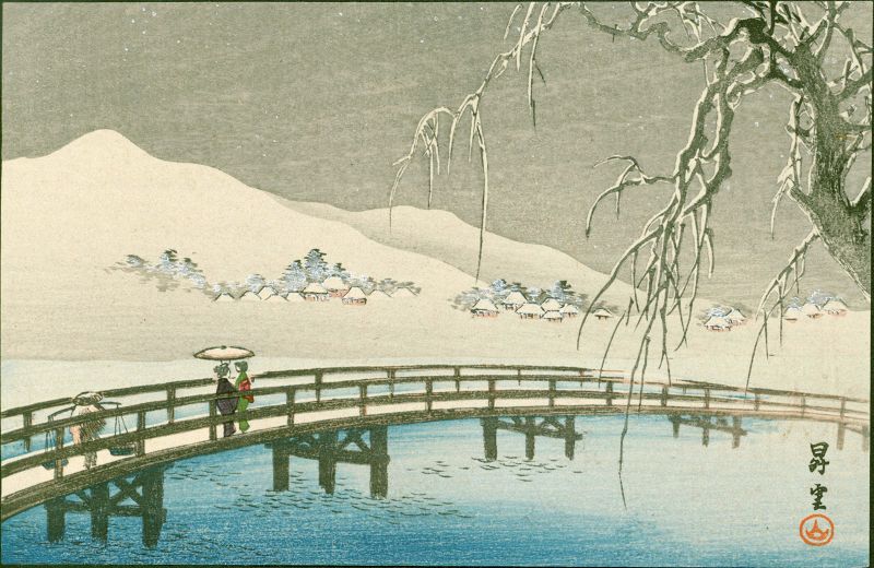 Yamamoto Shoun Japanese Woodblock Print - The Old Willow Tree - 1910