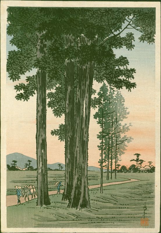 Arai Yoshimune Woodblock Print - Travellers at Sunset- 1910 SOLD