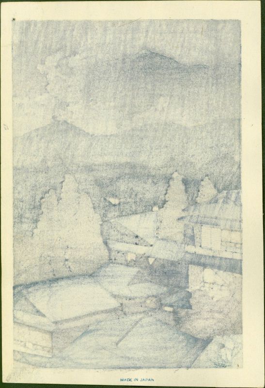 Kawase Hasui Japanese Woodblock Print - Evening View of a Village