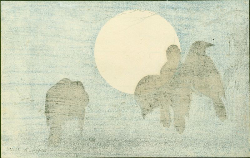 Ogata Korin Japanese Woodblock Print - Crows and Moon SOLD