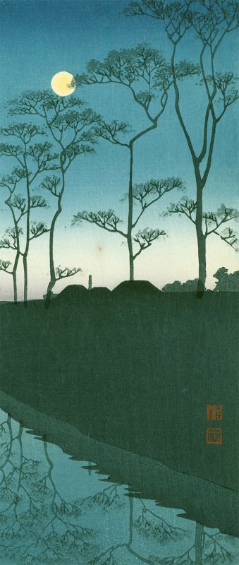 Shoda Koho Woodblock Print - Country Scene With Moon (Canal) (1)