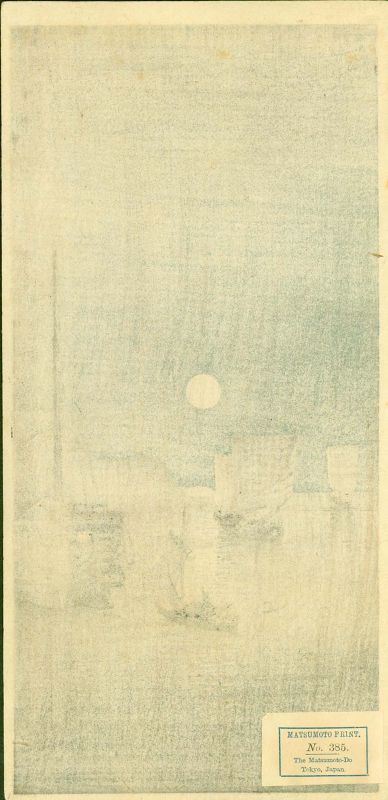 Arai Yoshimune Woodblock Print - Sailing Boats and Moon (1)- 1910 RARE