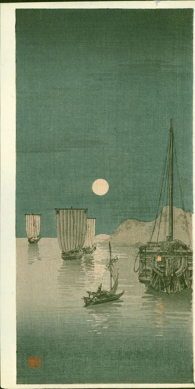 Arai Yoshimune Woodblock Print - Sailing Boats and Moon (2)- 1910 SOLD