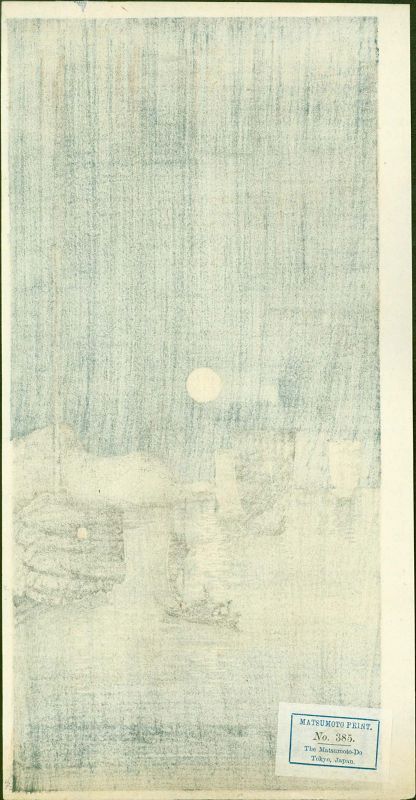 Arai Yoshimune Woodblock Print - Sailing Boats and Moon (2)- 1910 RARE