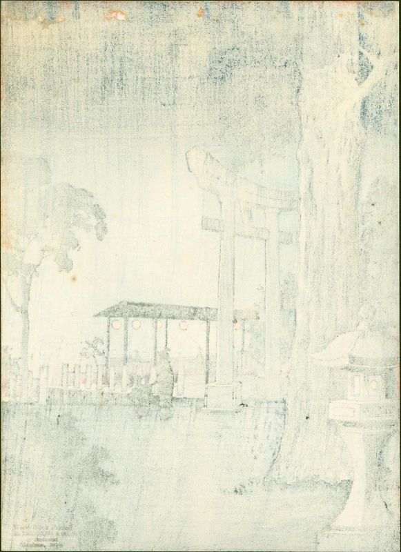 Tsuchiya Koitsu Japanese Woodblock Print - Nippori - Takemura - SOLD
