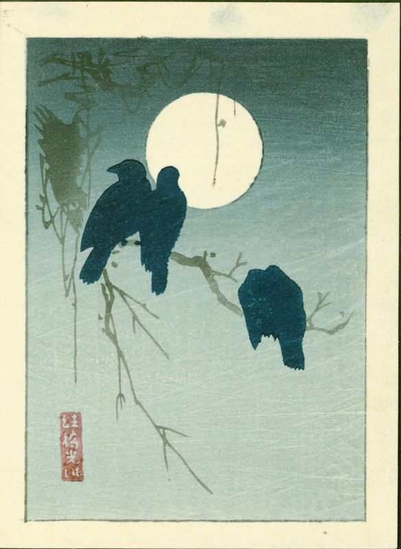 Ogata Korin Japanese Woodblock Print - Miniature Crows and Moon