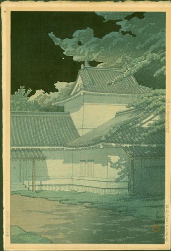 Kawase Hasui - Japanese Woodblock Print - Aoba Castle 1933 - First ed.