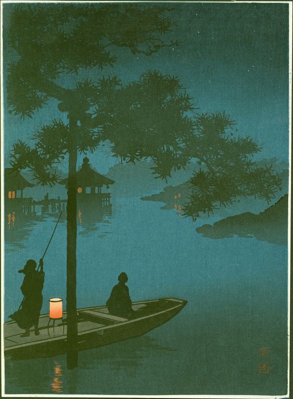 Shoda Koho Japanese Woodblock Print - Lake Biwa - Hasegawa Night Scene