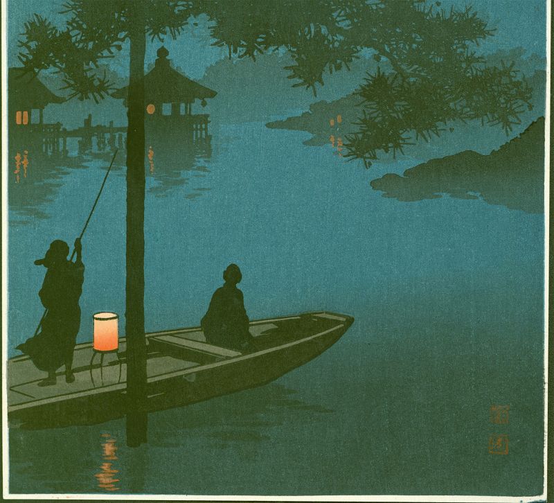 Shoda Koho Woodblock Print - Lake Biwa - Hasegawa Night Scene SOLD