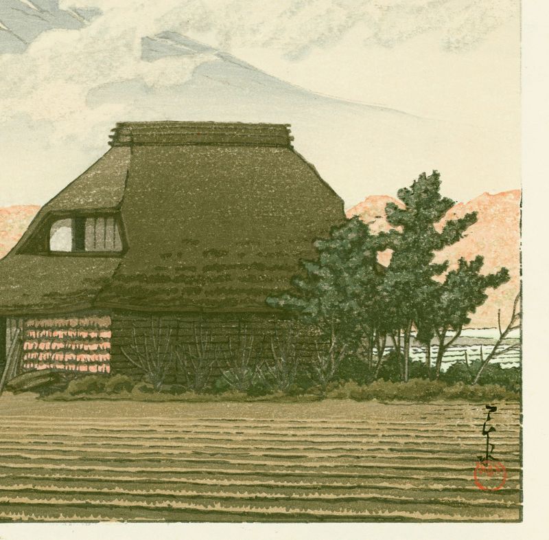 Kawase Hasui Japanese Woodblock Print - Mount Fuji from Narusawa