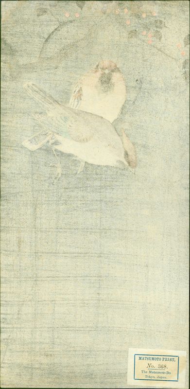 Aoki Seiko Japanese Woodblock Print - Waxwings - 1910 Rare SOLD