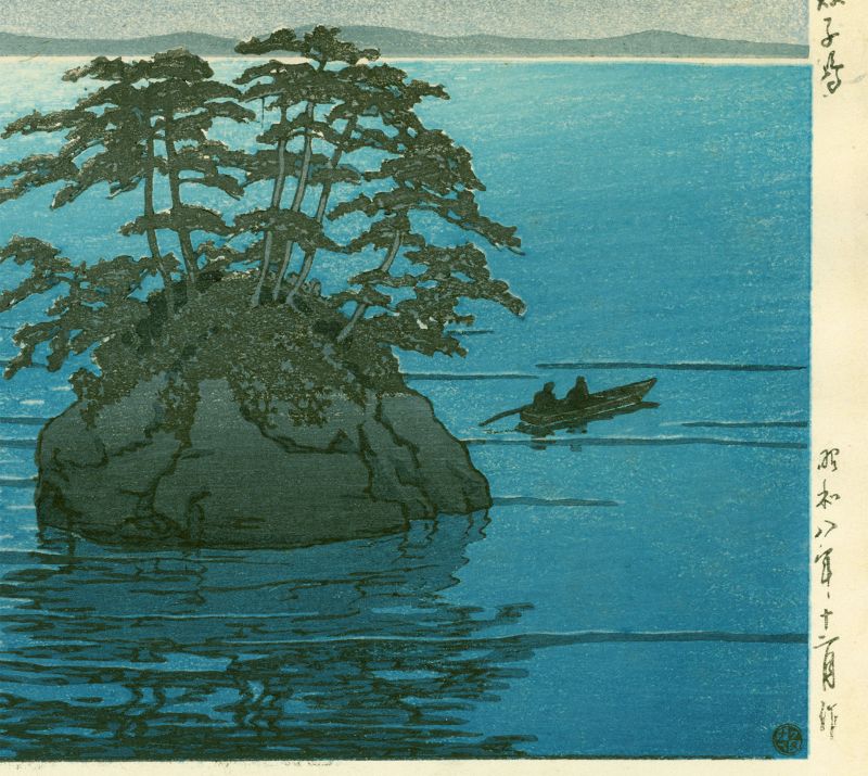 Kawase Hasui Japanese Woodblock Print - Futago Island, Matsushima SOLD