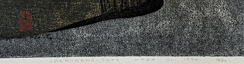 Kiyoshi Saito Woodblock Print- Ikaruga-no-Sato Nara (C) 1970 SOLD