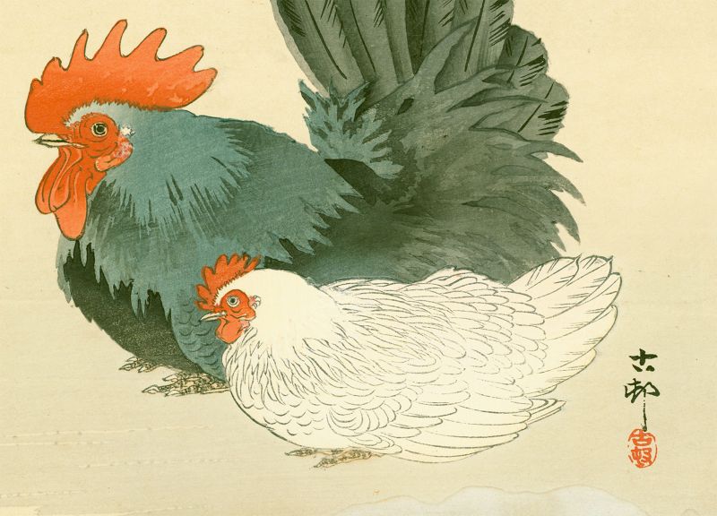 Ohara Koson Japanese Woodblock Print - Hen and Rooster - 1910s SOLD