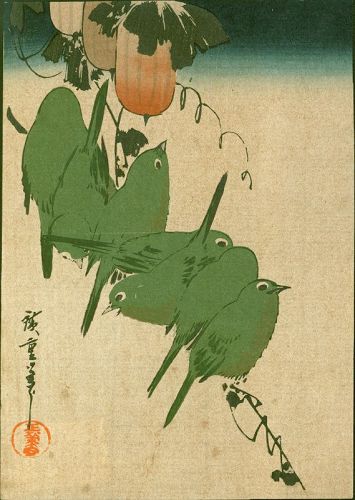 Hiroshige Japanese Woodblock Print - Seven Birds - Matsumoto 1910 SOLD