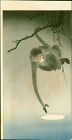 Ohara Koson Japanese Woodblock Print - Monkey Reaching for Moon SOLD