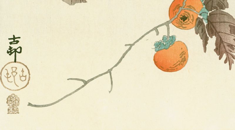Ohara Koson Woodblock Print - Crow Eating Persimmon -Kokkiedo SOLD