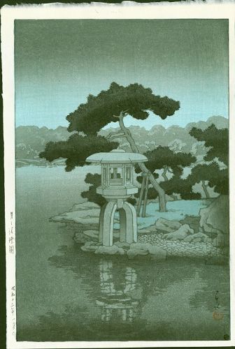 Kawase Hasui Japanese Woodblock Print - Moon Over Kiyosumi Garden