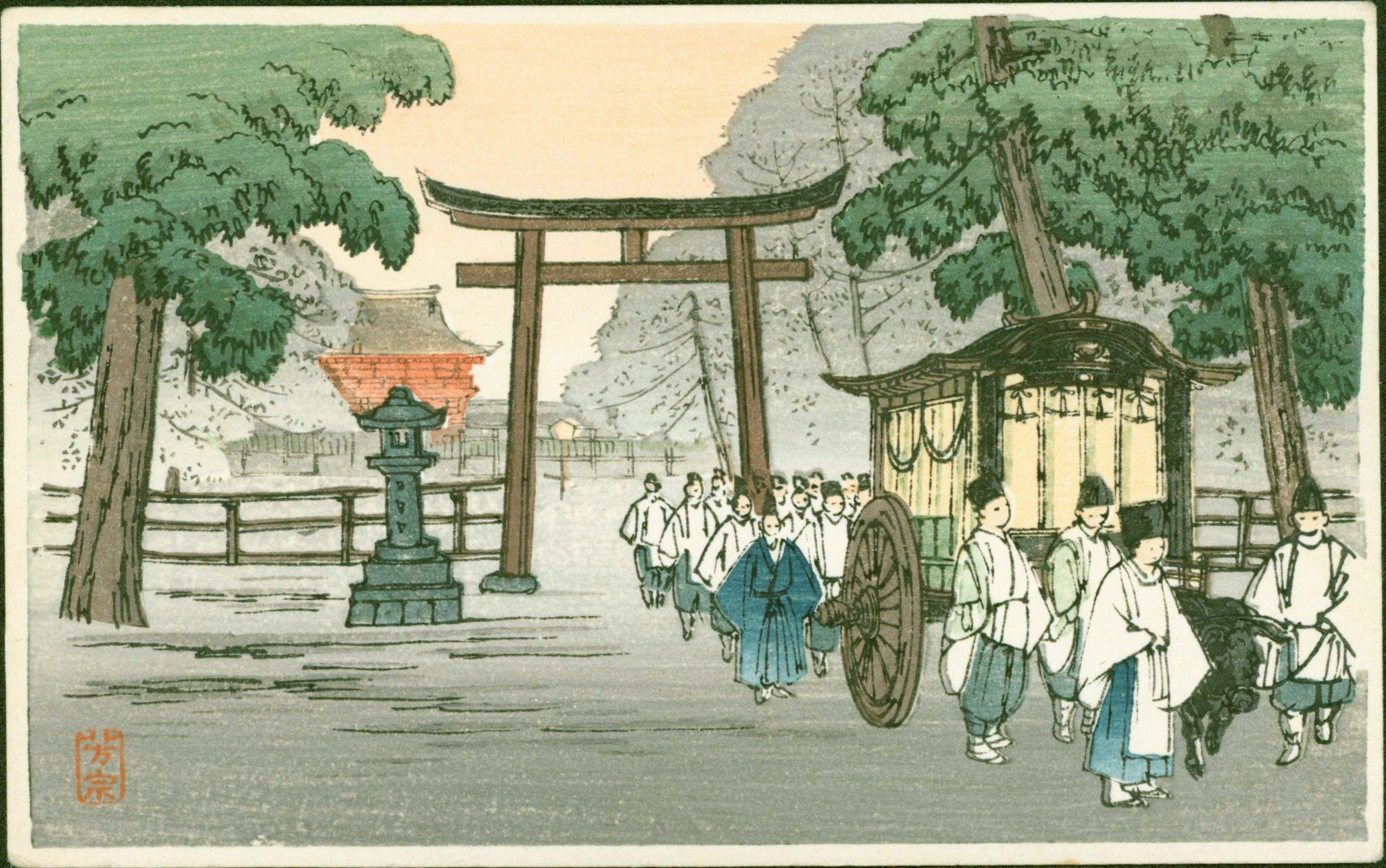 Arai Yoshimune Japanese Woodblock Print- Procession Through Torii Gate