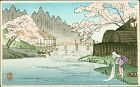 Arai Yoshimune Japanese Woodblock Print - River Mill Cherry Blossoms