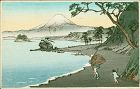 Arai Yoshimune Japanese Woodblock Print - Mt. Fuji From Beach