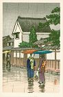 Tomoe Japanese Woodblock Print - Rainy Street Scene