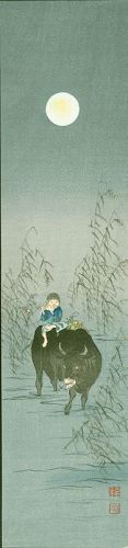 Shoda Koho Japanese Woodblock Print - Boy and Ox in Moonlight
